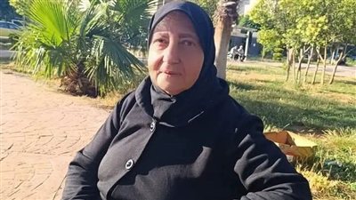 دار المسنين 