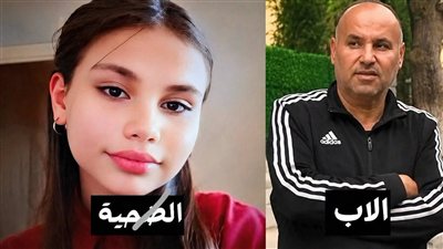 قصة مروة 