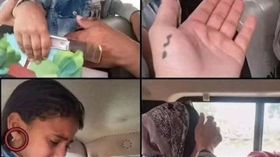 خطف طفله 