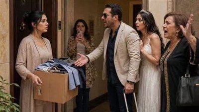 كشف المستور 