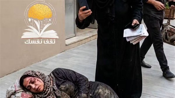 لمحة نيوز