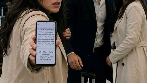 لمحة نيوز